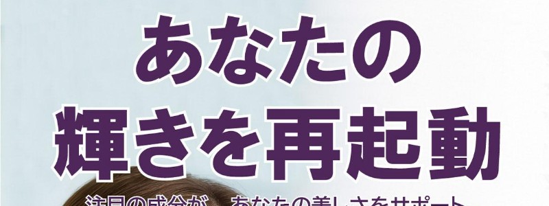 �~�g�P�A�~�d�u�őS�זE�G�l���M�[�[�U�yLilac01-EV�z���T�C�g